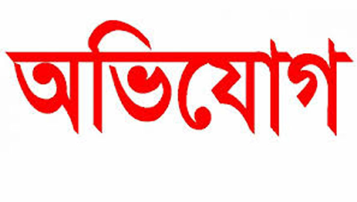 ধুনটে ইমামের বিরুদ্ধে অভিযোগ, তদন্তে প্রশাসন